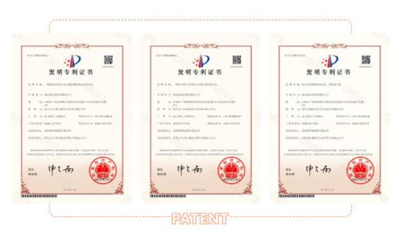 三箭齐发！深电能新获三项国家发明专利