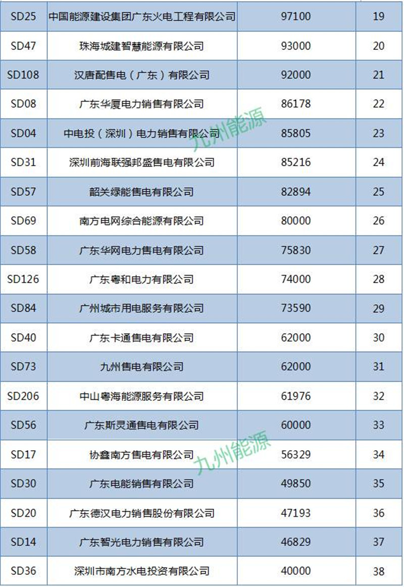 微信图片_20170420111820.jpg