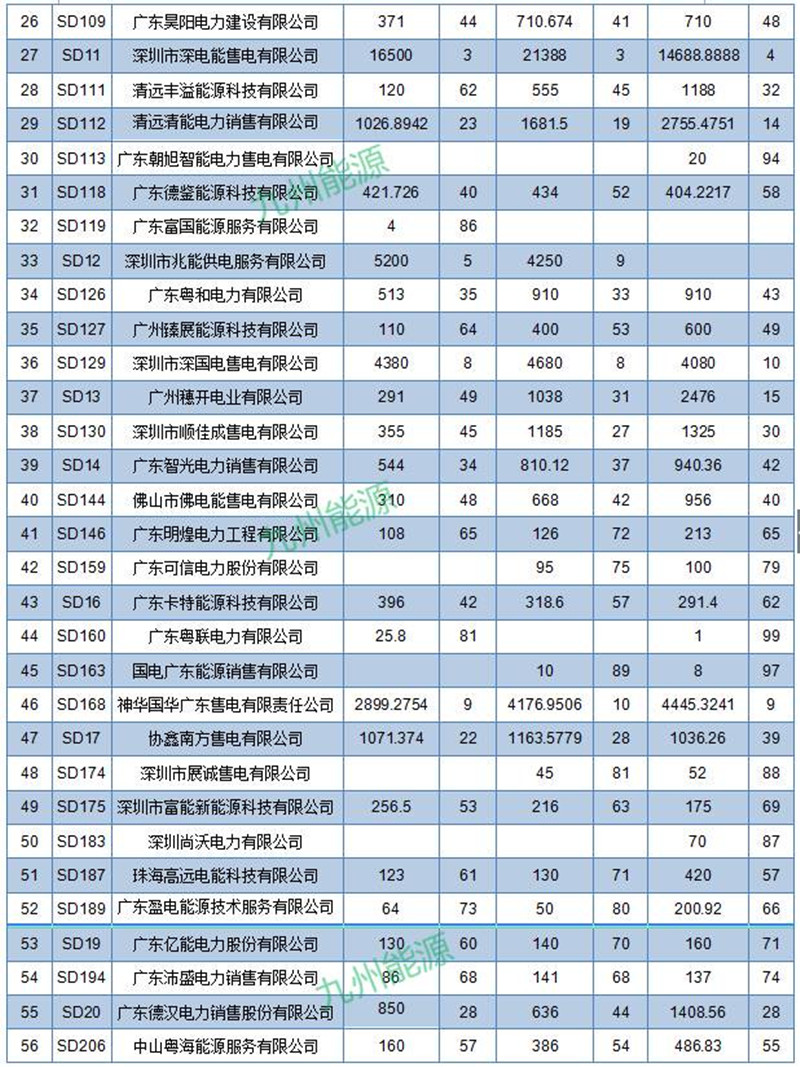 微信图片_20170420111957.jpg