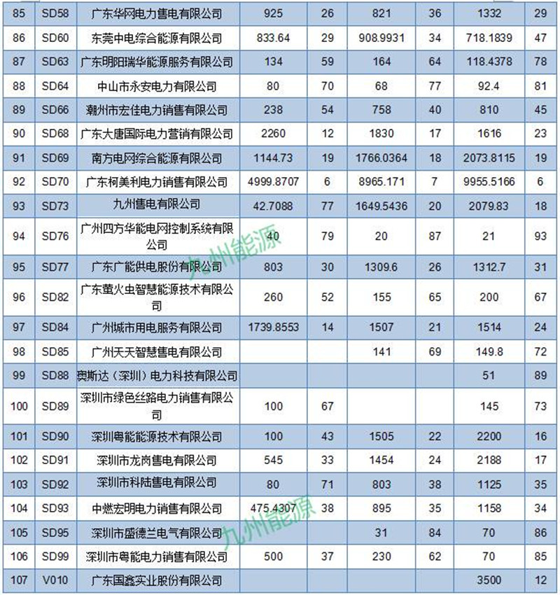 微信图片_20170420112021.jpg