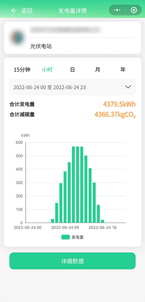 微信图片_20220817174559.jpg